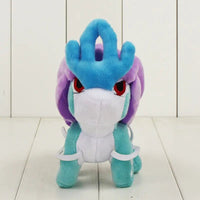 Raikou Plush Toy Children's Blue