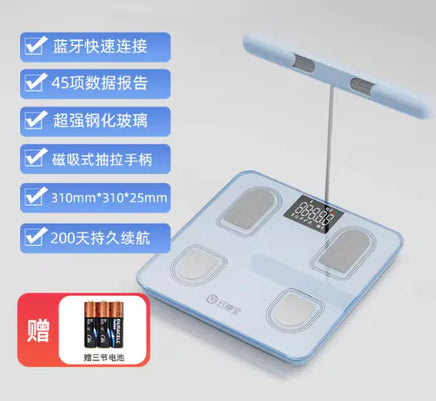 Precision Fit Smart Body Analyzer Sky Blue