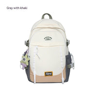 Stylish Schoolbag for Female College Students Gray With Khaki