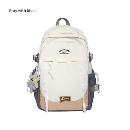 Stylish Schoolbag for Female College Students Gray With Khaki