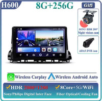 Car Radio Screen 8-256G DVR 2K