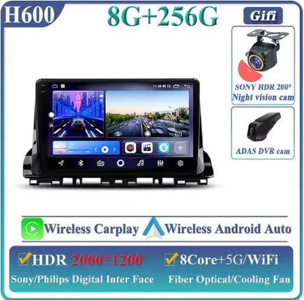 Car Radio Screen 8-256G DVR 2K