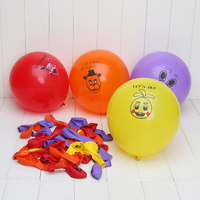 100pcs Five Nights at Freddy's Freddy Fazbear Fox Bonnie Chica Printed Latex Balloons Party - Lusy Store
