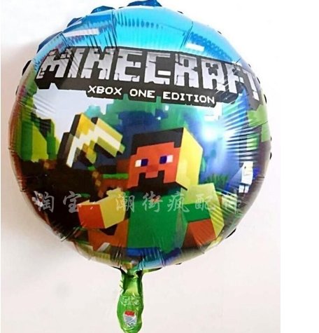 10pcs Minecraft balloon (18") - Minecraftl birthday party foil balloon for kids party - Lusy Store