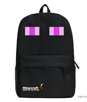Waterproof Schoolbags Backpacks - Lusy Store