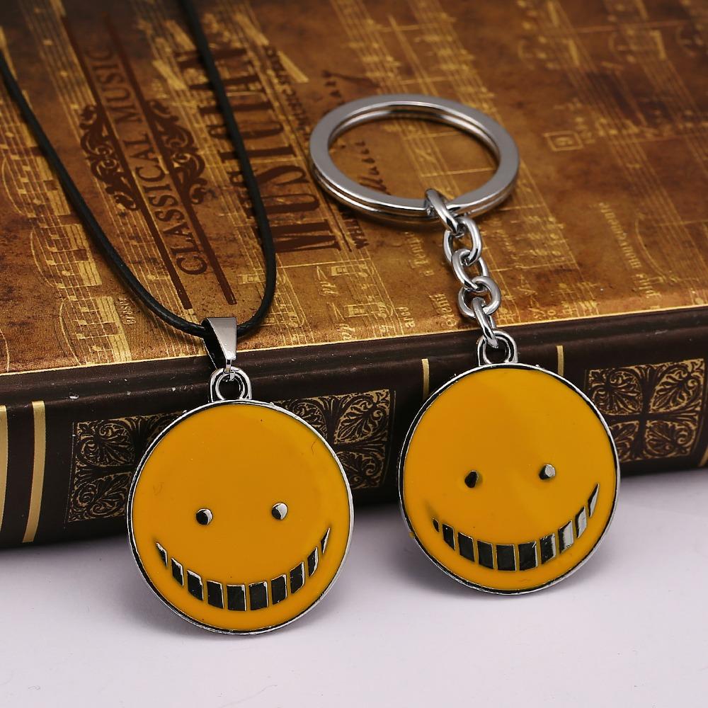 Assassination Classroom Korosensei Keychain Metal Pendant Keyring Key Ring - Lusy Store