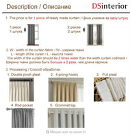 Blackout curtain - Lusy Store