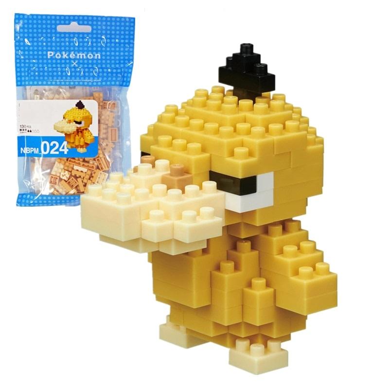 Blocks Pokemon Nano Block KoDuck Block Building Bricks Toys 130 Pcs - Lusy Store