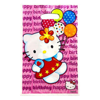 Hello Kitty Graduation Pink Theme Kids Birthday Party Decoration Disposable Tableware Girls HK72-4 - Lusy Store LLC