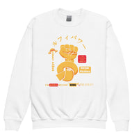 One Piece fashion hoodie kids premium cotton comfortable