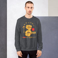 One Piece fashion hoodie unisex sweatshirt cotton comfortable gift idea