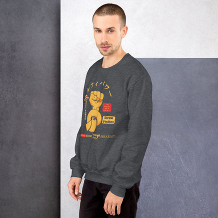 One Piece fashion hoodie unisex sweatshirt cotton comfortable gift idea