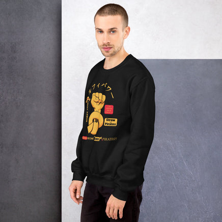 One Piece fashion hoodie unisex sweatshirt cotton comfortable gift idea