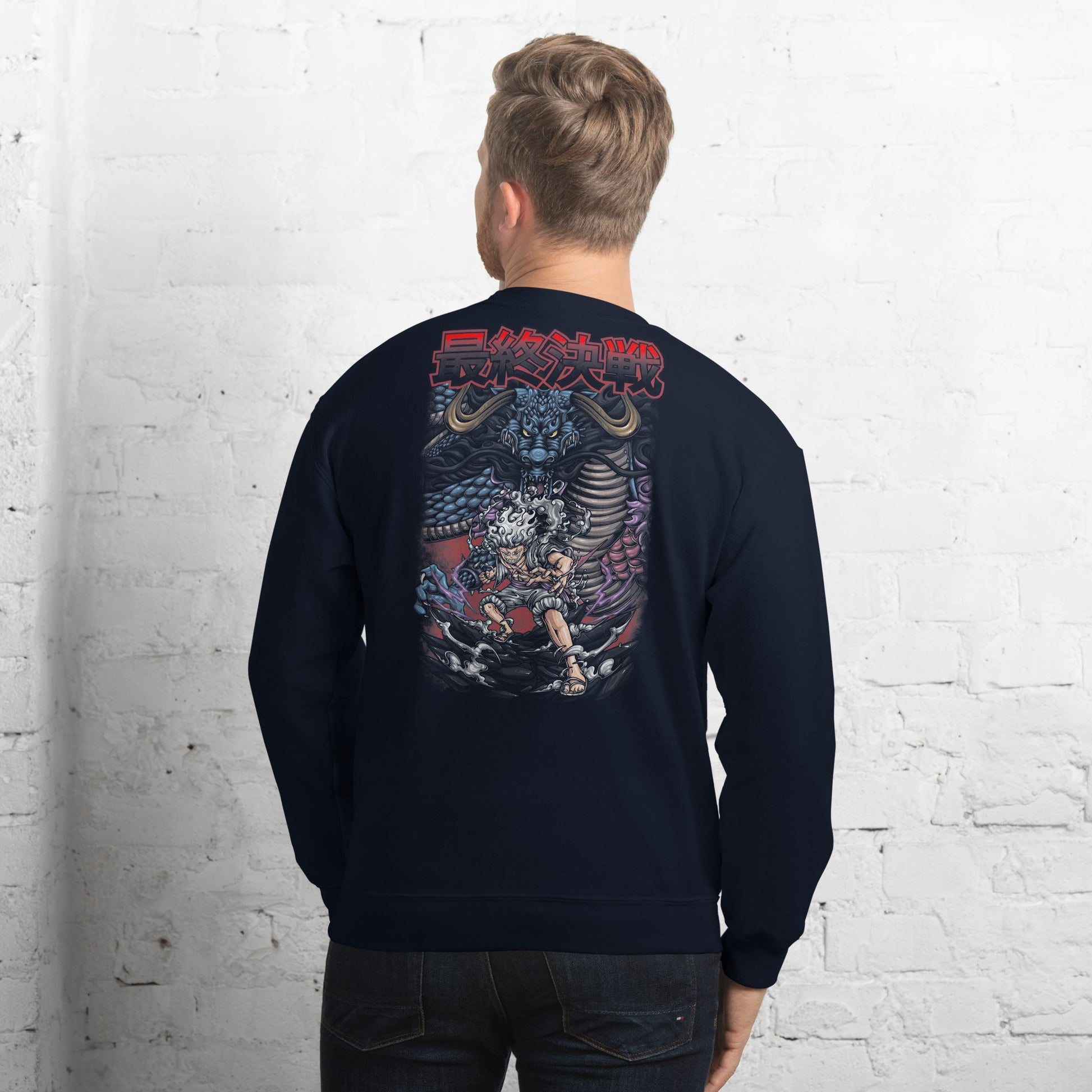 One Piece hoodie unisex sweatshirt cotton fabric is a popular material gift idea - Lusy Store LLC