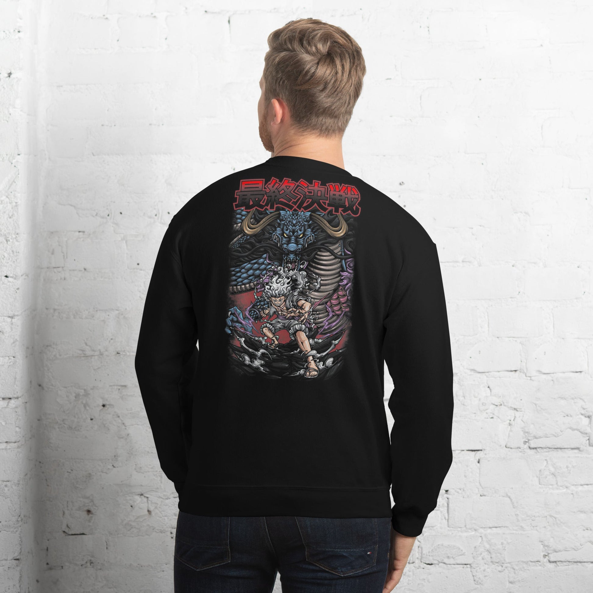 One Piece hoodie unisex sweatshirt cotton fabric is a popular material gift idea - Lusy Store LLC