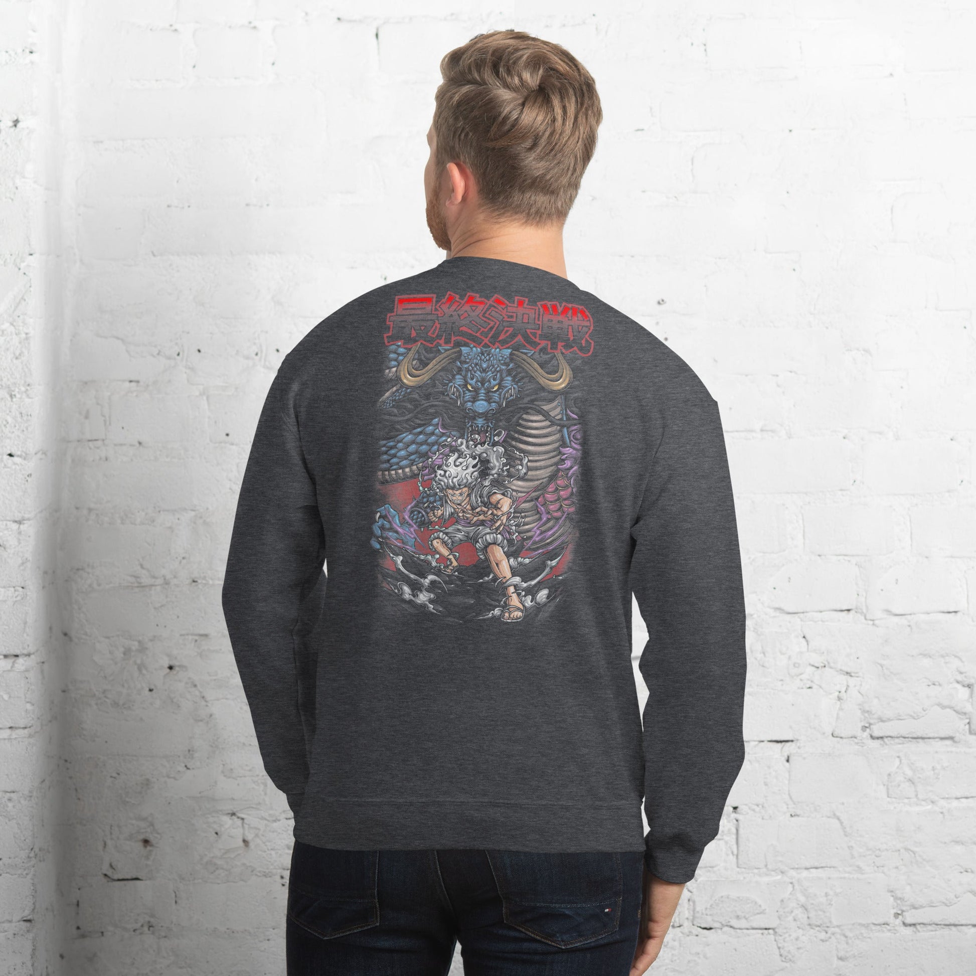 One Piece hoodie unisex sweatshirt cotton fabric is a popular material gift idea - Lusy Store LLC