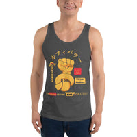 One Piece mens tank top cotton
