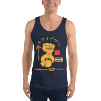 One Piece mens tank top cotton