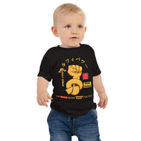 One Piece t-shirt baby Zoro Roronoa cotton soft t-shirt - Lusy Store LLC