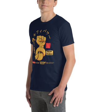 One Piece t-shirt short sleeve cotton - Lusy Store LLC