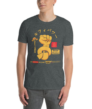 One Piece t-shirt short sleeve cotton - Lusy Store LLC