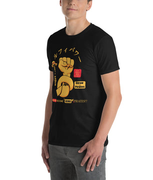 One Piece t-shirt short sleeve cotton - Lusy Store LLC