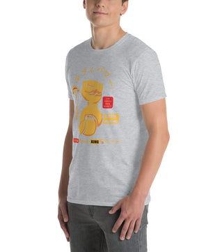 One Piece t-shirt short sleeve cotton - Lusy Store LLC