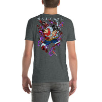 One Piece t-shirt short sleeve cotton comfortable Dark Heather