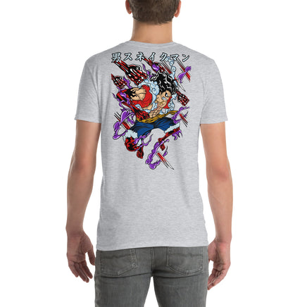 One Piece t-shirt short sleeve cotton comfortable Sport Grey