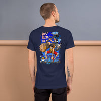 One Piece t-shirt unisex staple cotton natural Navy