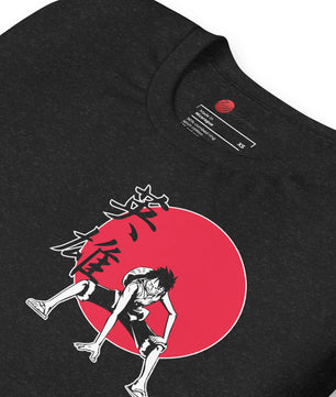 One Piece t-shirt unisex staple cotton natural gift idea - Lusy Store LLC