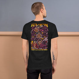 One Piece t-shirt unisex staple cotton soft and lightweight Black Heather