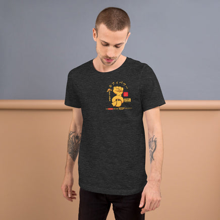 One Piece t-shirt unisex staple We Are cotton soft t-shirt