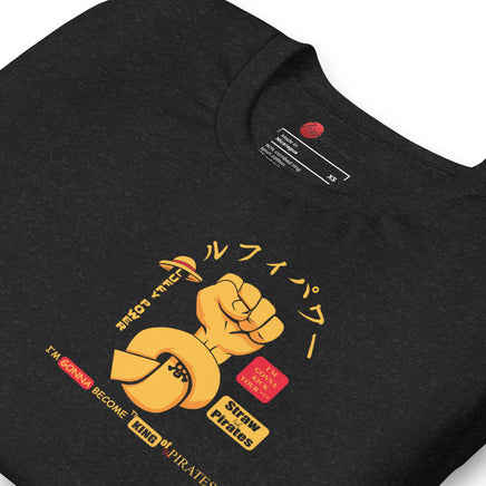 One Piece t-shirt unisex staple We Are cotton soft t-shirt
