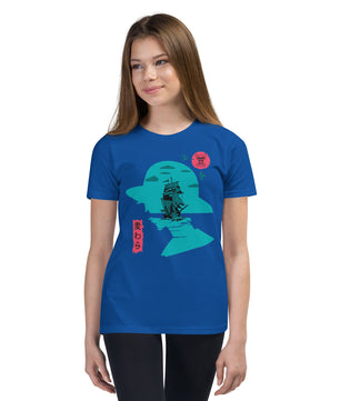 One Piece t-shirt youth cotton with the right amount of stretch - Lusy Store LLC