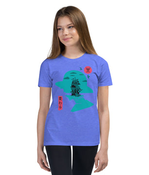 One Piece t-shirt youth cotton with the right amount of stretch - Lusy Store LLC