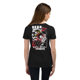 One Piece t-shirt youth cotton you have dreamed of and more Black