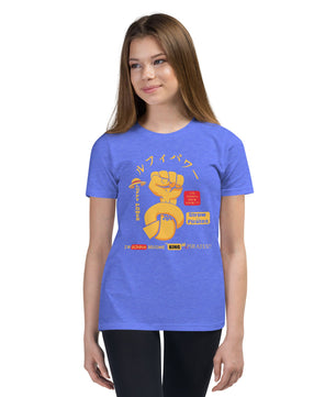 One Piece t-shirt youth Zoro Roronoa cotton - Lusy Store LLC