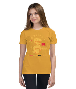 One Piece t-shirt youth Zoro Roronoa cotton - Lusy Store LLC