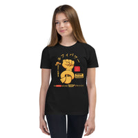 One Piece t-shirt youth Zoro Roronoa cotton