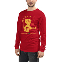 One Piece unisex long tee cotton
