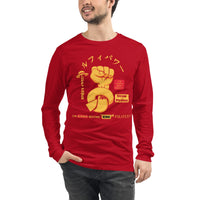 One Piece unisex long tee cotton