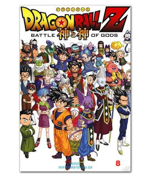 Poster Dragon Ball Z - Goku Fighting Vegeta Ultra Wall Art for Living Room Decorative - Lusy Store