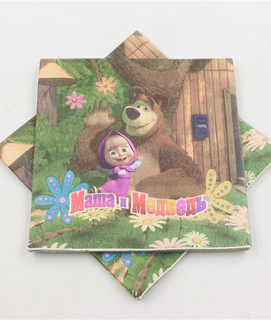 Baby Shower Kids Favors Birthday Party 100pcs - Lusy Store