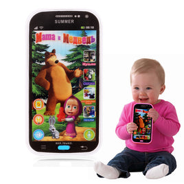 Mobile Phone Toy Masha And Bear - Lusy Store
