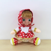 Masha and Bear Plush Toys Stuffed Doll Kids Children Brinquedos - Lusy Store